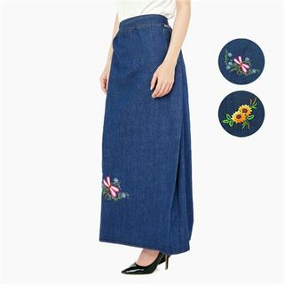 Váy chống nắng bò loại dày loại tốt