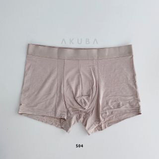 QUẦN SỊP ĐÙI AKUBA S04