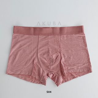 QUẦN SỊP ĐÙI AKUBA S04