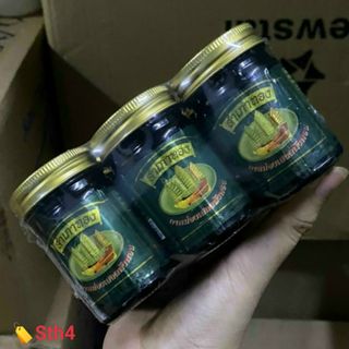 [ ]Dầu cù là cánh bườm
