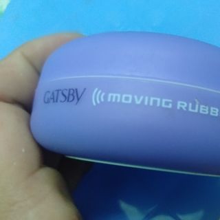 Wax tóc Gatsby .