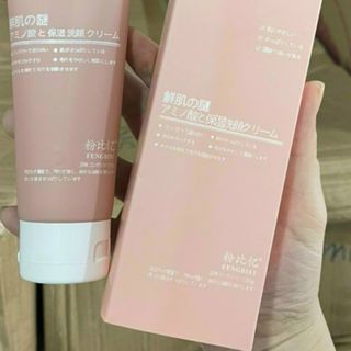 Sữa rửa mặt nhau thai