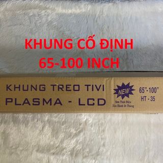 Khung treo TV 60″-100″ inch Cố định Hoàng Tâm giá sỉ