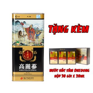 Hắc Sâm Nguyên Củ Sấy Khô Daedong Hộp 300g