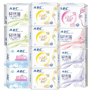 Băng vệ sinh ABC hàng trung quốc đủ size đủ mẫu ( ban ngày )