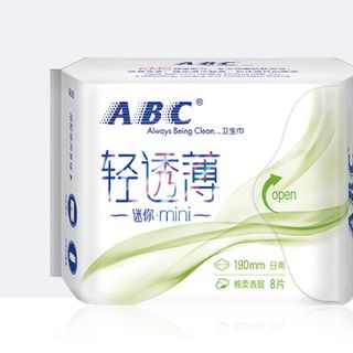 Băng vệ sinh ABC hàng trung quốc đủ size đủ mẫu ( ban ngày )