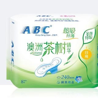 Băng vệ sinh ABC hàng trung quốc đủ size đủ mẫu ( ban ngày )