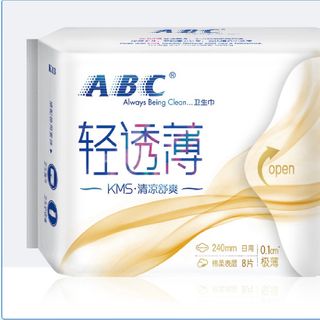 Băng vệ sinh ABC hàng trung quốc đủ size đủ mẫu ( ban ngày )