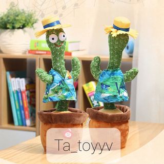 Xương rồng biết mua hát