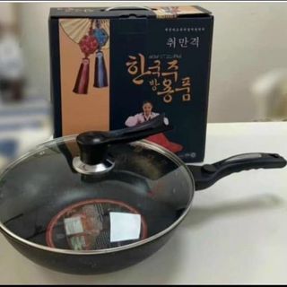 CHẢO ĐÁ HÀN QUỐC CÓ NẮP