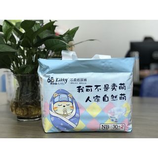 Tã dán quần BB Kitty cao cấp S56/ M48/ L42 XL XXL
