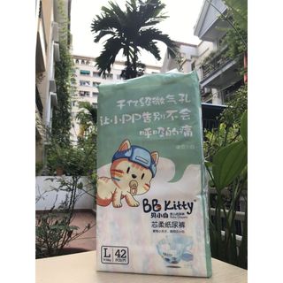 Tã dán quần BB Kitty cao cấp S56/ M48/ L42 XL XXL