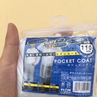 Áo mưa Xuất Nhật Hirano trong suốt