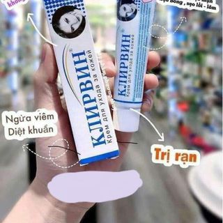 Trị sẹo nga