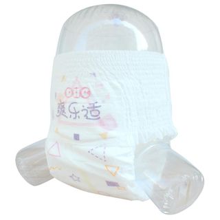 Tả/Bỉm dán DHC nội địa Trung cao cấp, siêu mỏng S62, M56, L50, XL44