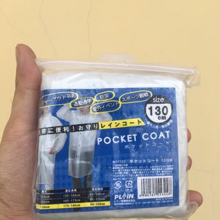 Áo mưa Xuất Nhật Hirano trong suốt