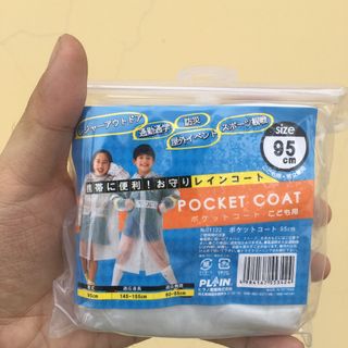 Áo mưa Xuất Nhật Hirano trong suốt