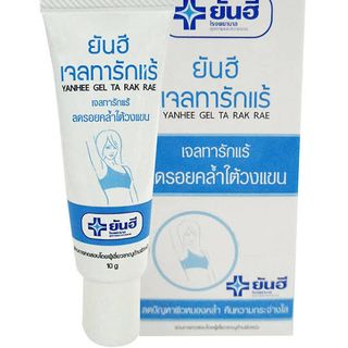 Kem trị thâm nách Yanhee