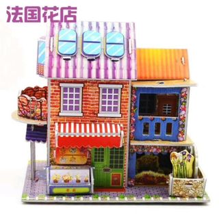 lô gô lắp ghép
