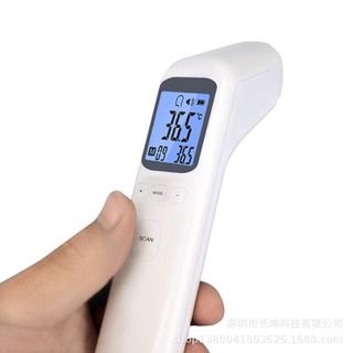 nhiệt kế