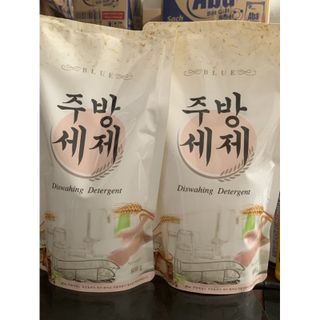 NƯỚC RỬA CHÉN TINH CHẤT GẠO BLUE-CÔNG NGHỆ HÀN QUỐC