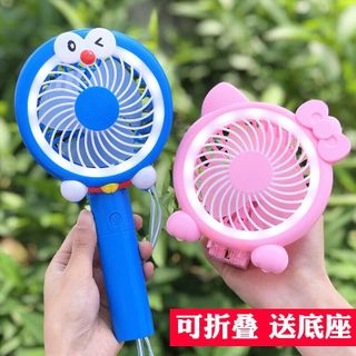 quạt tích điện cầm tay