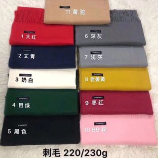 Khăn cashmere