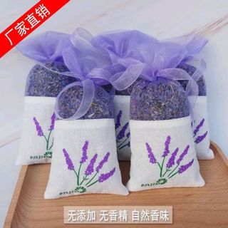 túi thơm sẵn hàng