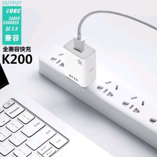 củ sạc nhanh 5A