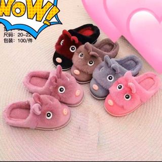 dép đi trong nhà cho bé