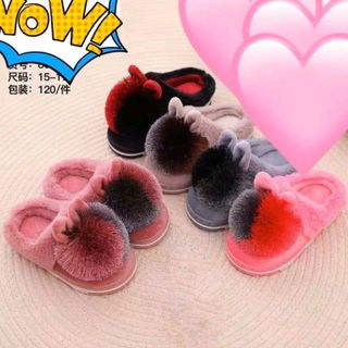 dép đi trong nhà cho bé