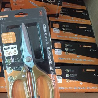 Kéo Nhật lưỡi thép SK5