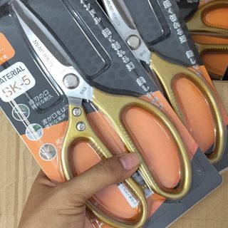 Kéo Nhật lưỡi thép SK5