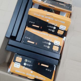 Kéo Nhật lưỡi thép SK5