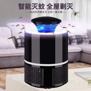 Đèn bắt muỗi loại mới