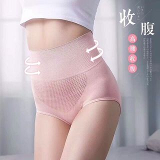 đồ lót
