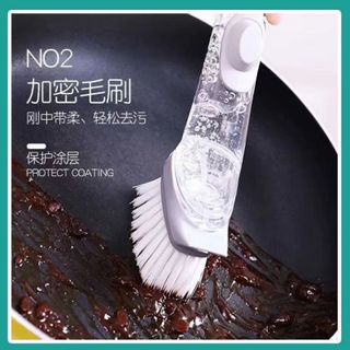 Bàn chải cọ mỡ