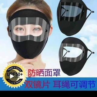 #Khẩu_trang có #kính_râm về hàng giá sỉ