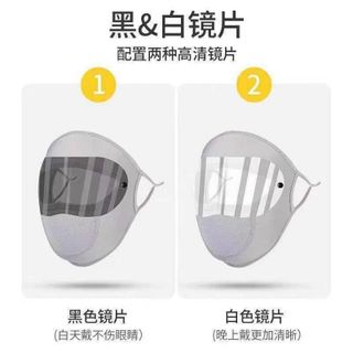 #Khẩu_trang có #kính_râm về hàng