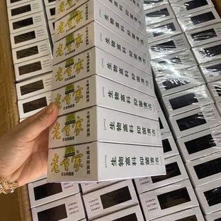 THUỐC XỊT XOANG NỘI ĐỊA TRUNG QUỐC
