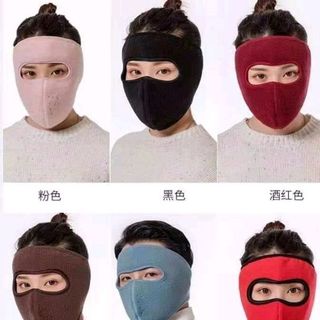 Khẩu Trang Ninja