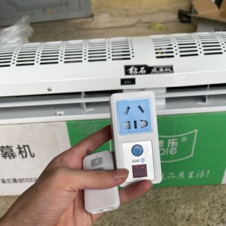 Quạt cắt gió điều hoà