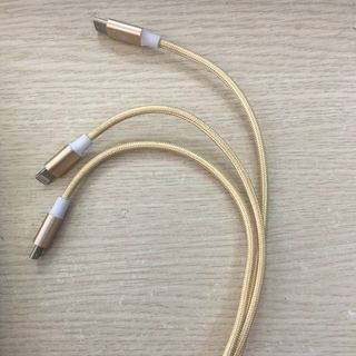 Dây Sạc Cáp 03 đầu ngắn 22cm Maxpo B29