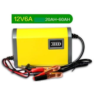 Sạc Bình Ắc Quy 12v giá sỉ