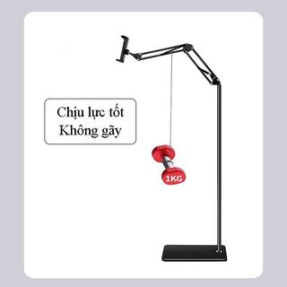 Giá Đỡ Điện Thoại, Máy Tính Bảng Để Sàn | Đa Năng, Điều Chỉnh Xoay 360 Độ. giá sỉ