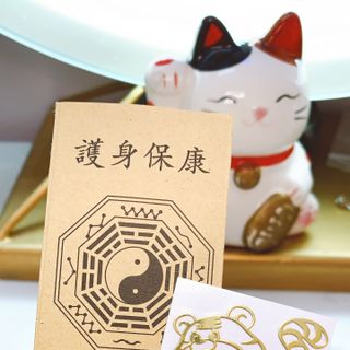 Linh phù 12 con giáp dán điện thoại