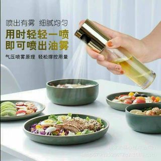 CHAI XỊT DÀU THỦY TINH 200ML