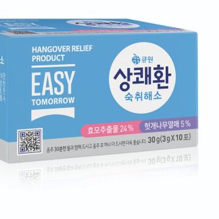 Giải rượu Hàn Quốc EASY TOMORROW