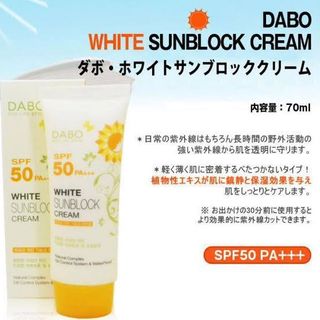 Kem Chống Nắng Dabo White Sunblock Cream SPF 50/ PA+++ (70ml) (trùm sỉ sài gòn )