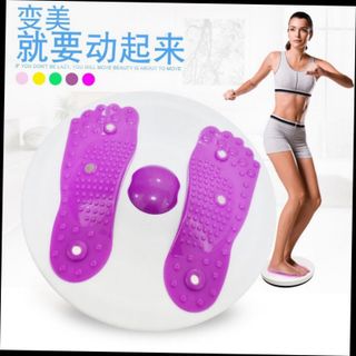 Xoay eo có hàng sẵn